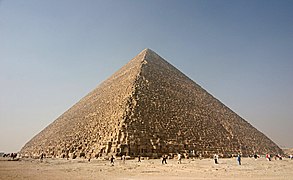Ancient Egyptian architecture: The Great Pyramid of Giza (Giza, Egypt), c. 2589–2566 BC, by Hemiunu