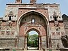 Sher Shah Suri gate