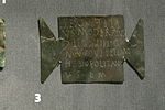 Ex-voto inscrit en bronze en forme de tabula ansata, découvert dans le camp romain de Carnuntum. AE 2005, 1233 : Sextus Titi/us Moderatus / c(enturio) leg(ionis) XIIII G(eminae) / M(artiae) V(ictricis) Iovi Optimo / Helipolitano / v(otum) s(olvit) l(ibens) m(erito).