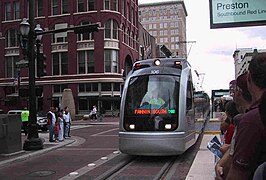 Rame S70 à Houston (Texas, États-Unis).