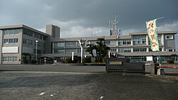 Mimata Town Office