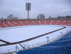 Dinamo Stadium