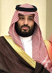Mohammed bin Salman, Crown Prince of Saudi Arabia