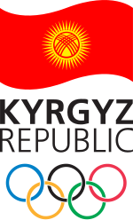 National Olympic Committee of the Kyrgyz Republic logo