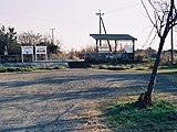 駐車場整備前の駅前（2004年）