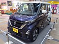 日產Roox（日語：日産・ルークス）