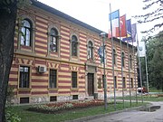 Gračanica town hall