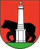 Coat of arms of Fajsławice