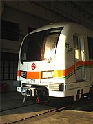 07A01 train