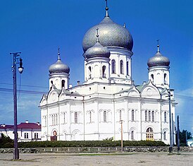 Фотография С.М. Прокудина-Горского, 1915 г.