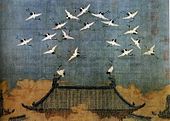 Auspicious Cranes, by Emperor Huizong depicting a scene on top of Kaifeng city gate on 16 January 1112.