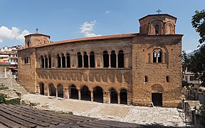 Szent Zsófia-templom, Ohrid, Észak-Macedónia, 9. század