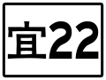 2020年4月2日 (四) 07:29版本的缩略图