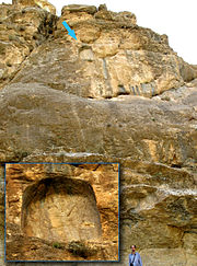 Rock relief of Sargon in a mountain pass