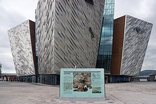 Titanic Belfast in Belfast (2014)