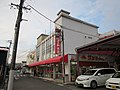 サンマート本店（岐阜県土岐市、閉店済）