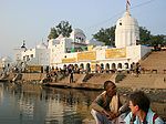 Bateshwar nath Temple