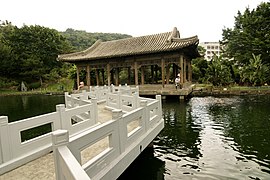 Zhishan Garden at the National Palace Museum