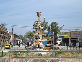 Ziguinchor