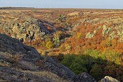 Актівський каньйон восени