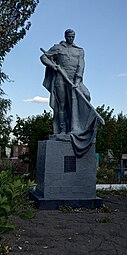 Tomb of an unknown Soviet officer