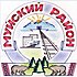 Coat of arms of Muysky District