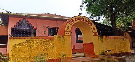 কামাখ্যা দেবালয়