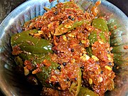 Ivy gourd with onion pickle curry