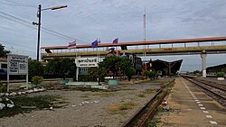 สถานีรถไฟชุมทางบ้านภาชี