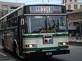 In the New Taipei City District Court Bus Stop