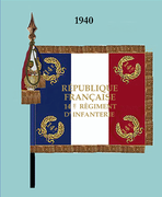 Drapeau du régiment (avers)