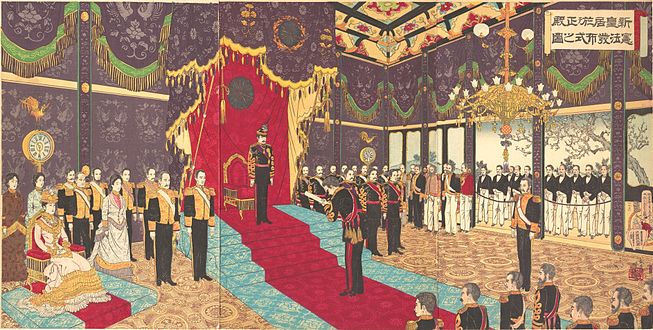 View of the Issuance of the State Constitution in the State Chamber of the New Imperial Palace, 1889
