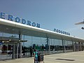 Golubovci Airport