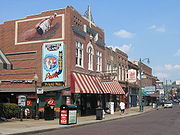 Beale Street, une rue de Memphis (Tennessee)