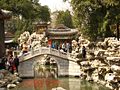 Bridge and Rockery at the Studio of Mental Serenity