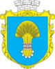 Coat of arms of Borshchiv