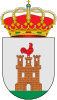 Coat of arms of Visiedo, Spain