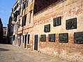 Monumento alle vittime veneziane della Shoah