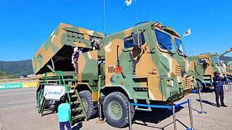 K239 Chunmoo MLRS