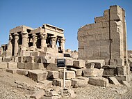 Ruins of the Kom Ombo mammisi built by Pharaoh Ptolemy VIII Physcon (2nd century BC).