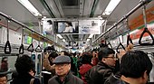 Suasana dalam kereta Seoul Subway