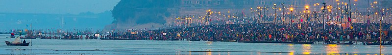 Kumbh Mela