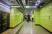 North end of Line 3 platform with escalators and stairs to platform 4 (Guangfo line originating platform)