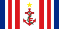 Insigne de la marine mauricienne