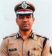 Additional Director General (ADG) of Police, Uttar Pradesh