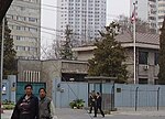 Embassy of Nepal