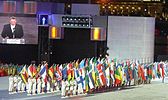 Opening ceremonies of the 2010 Summer Youth Olympics