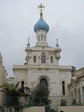 Coupole de l’église russe de Menton.