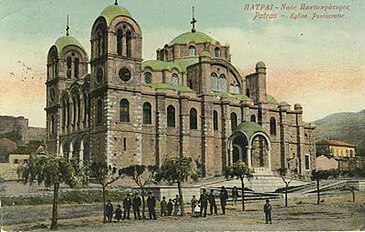 The church on an old postcard.