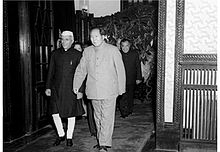Photograph of Nehru with Mao Zedong